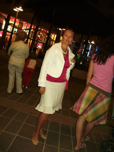 Юлия Шутеева