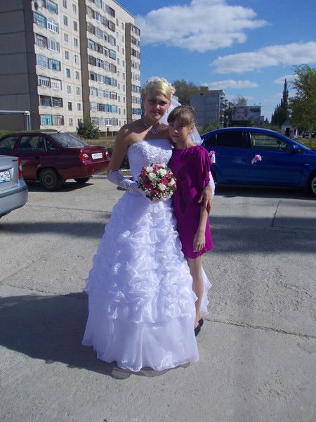 Анастасия Пугачёва