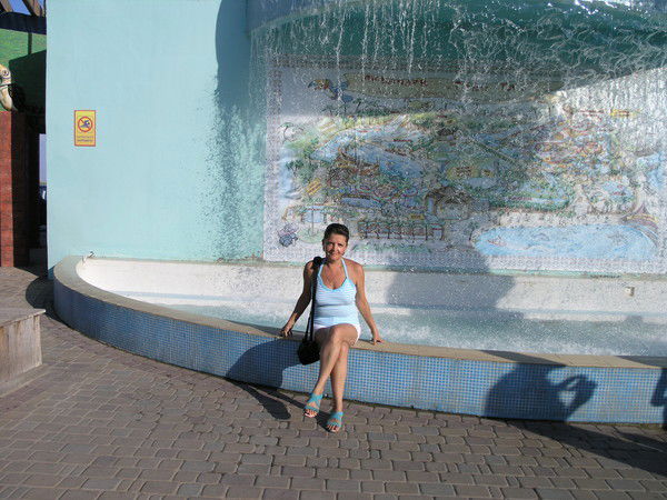 Ирина Устюгова