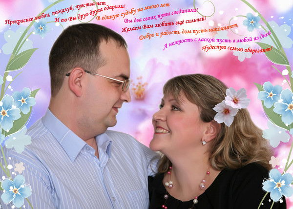 Татьяна Козионова