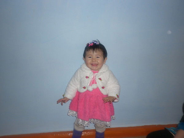 Аксауле Утенова