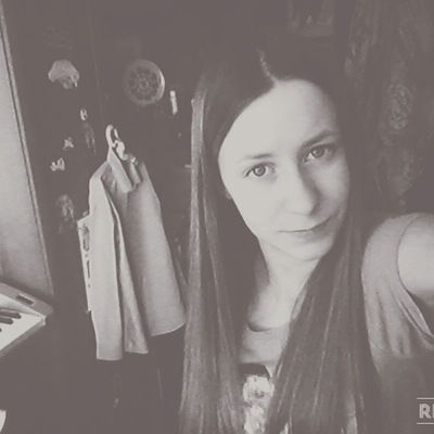 Эля Архипова