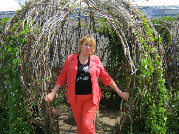 Любовь Любовь