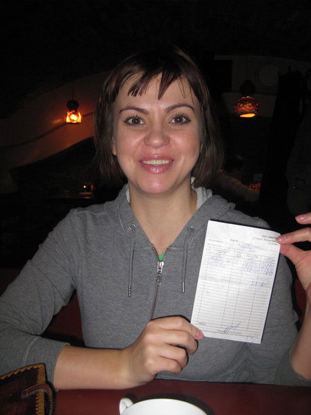 Александра А.