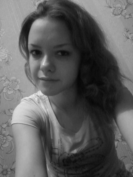 Людмила Дон