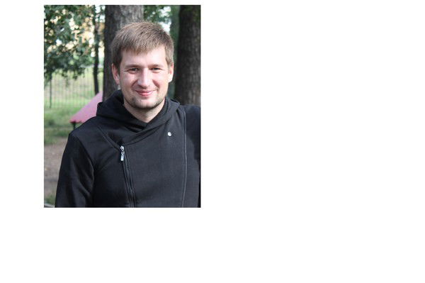 Стас Князев