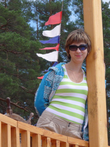 Ольга Дегтярева