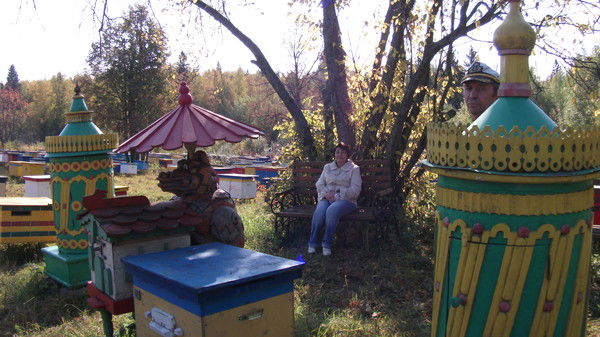 Мелешкина Любовь