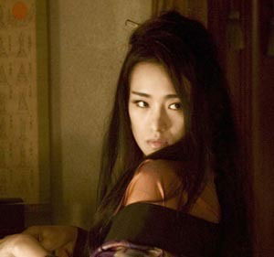 Айдана Назарбаева