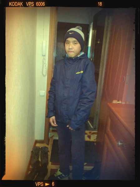 Erke..... Opaev......