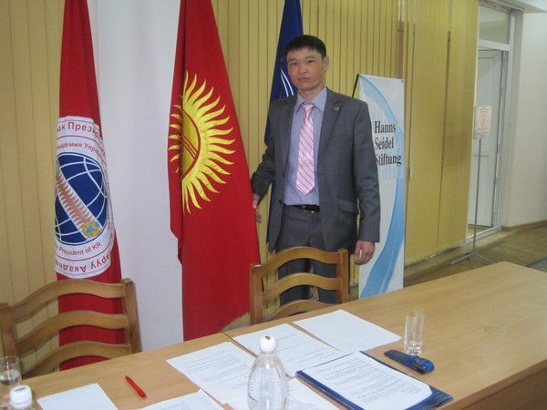 Аслан Жакыпбеков