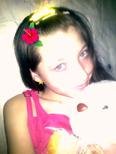 Я Твой Личный Сорт Героина