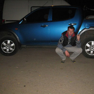 Ваня Демчук