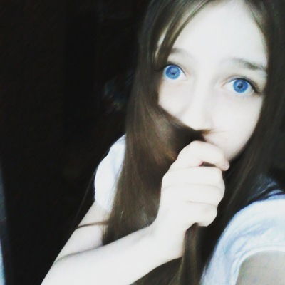 Алина Данилова