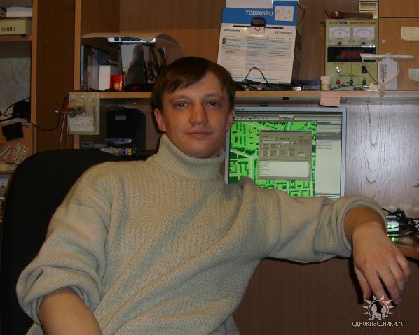 Виктор Стрекмит