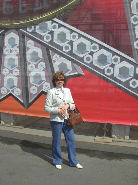 Людмила Осикина