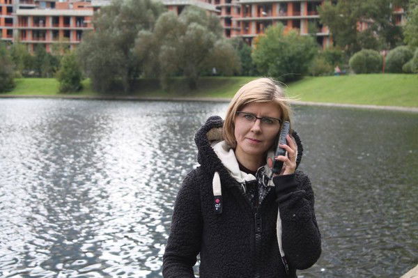 Екатерина Меньшова