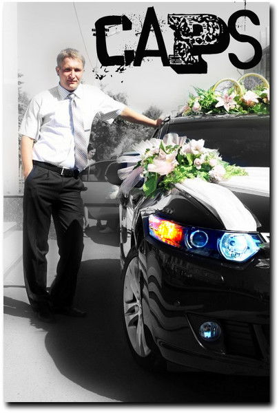 Константин :-)