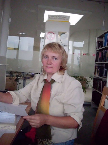 Светлана Романова