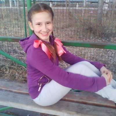 Катя Рябцева