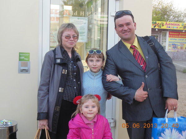 Алекс Мкртчян