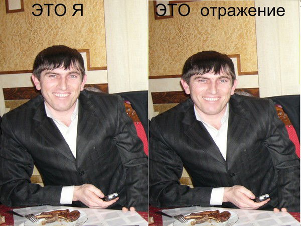 Магомед Изудинов