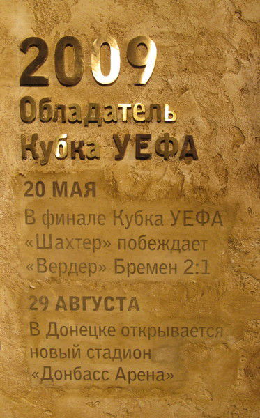 Александр Клеймёнов