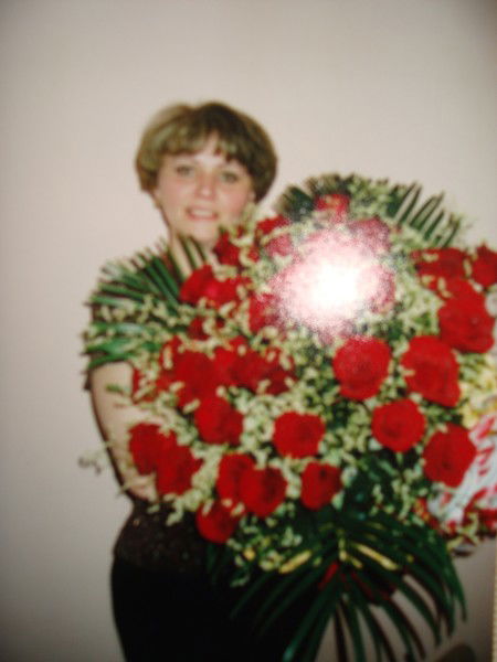 Елена Терещенко