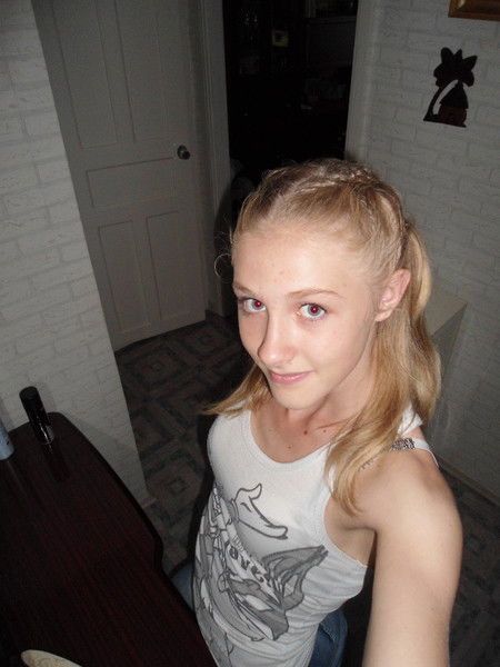 Кристина Магурьян