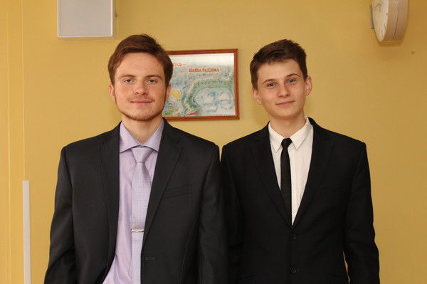 Максим Пронькин