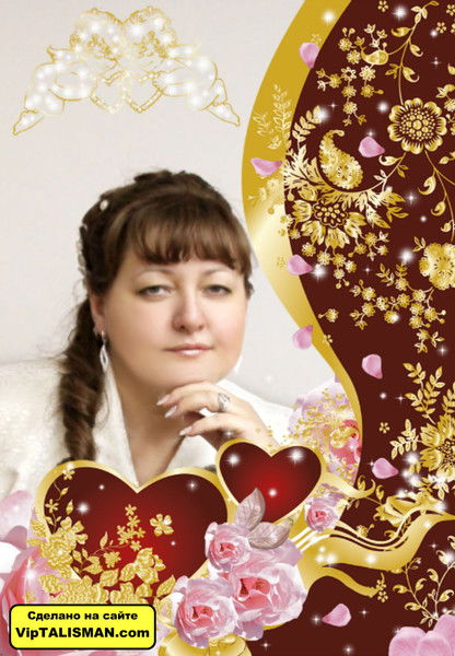 Света Волкова