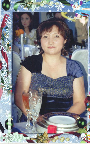 Рима Тайлакова