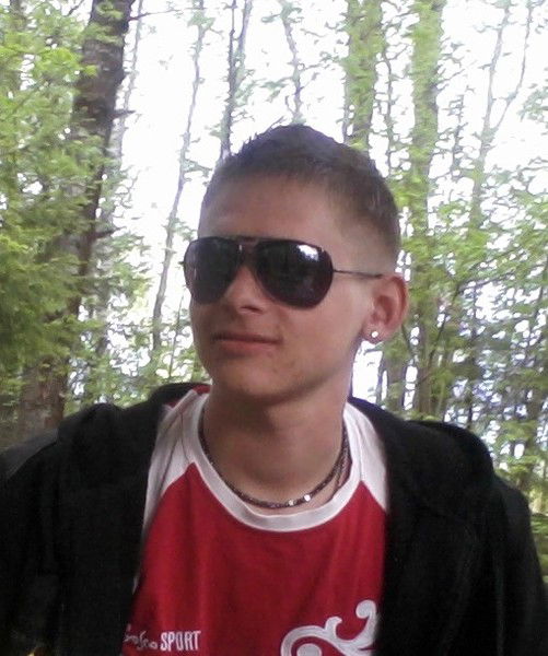 Сергей Трофименко