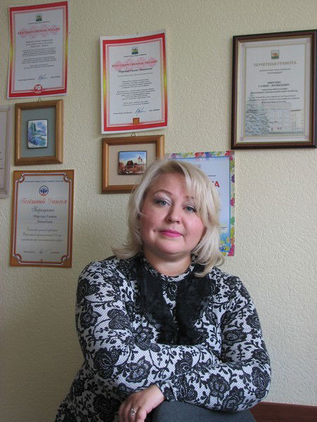 Галина Мирских