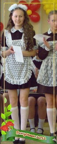 Катерина Брыкова