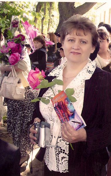 Мария Кравченко