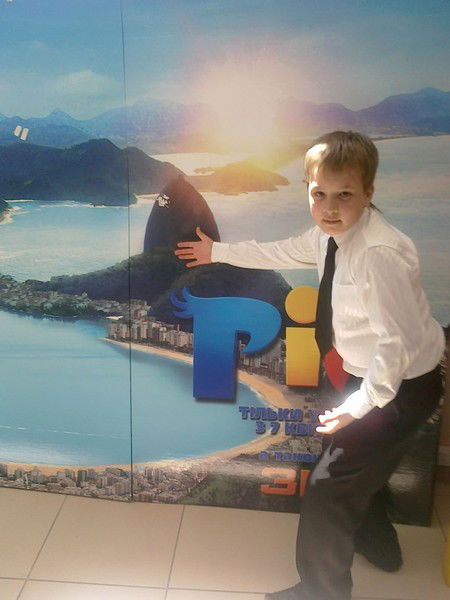 Неизвестно Неизвестно