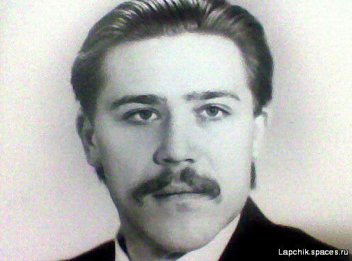 Владимир Бовт