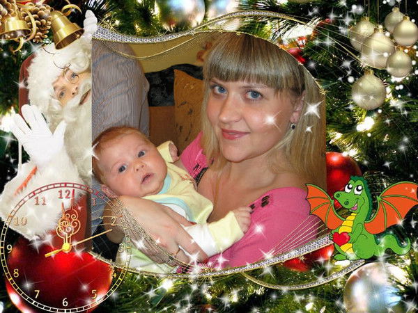 Кристина Малая