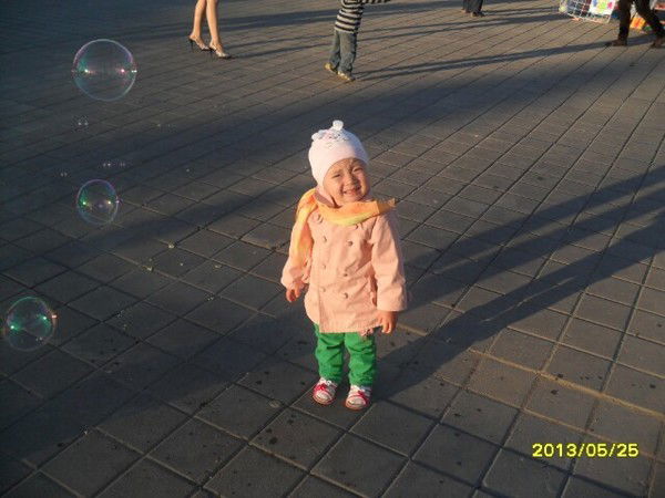 Гульзат Есова