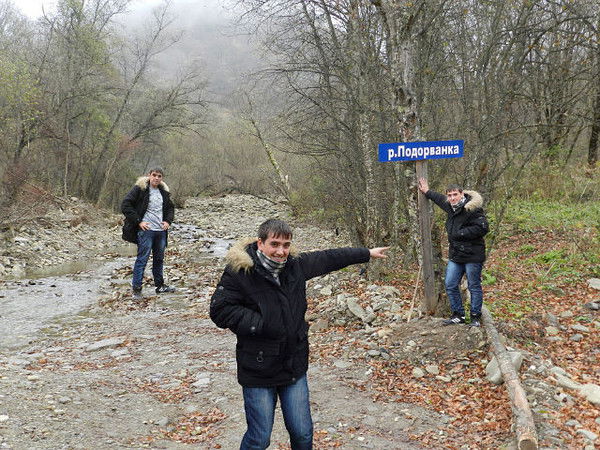 Вова Метель