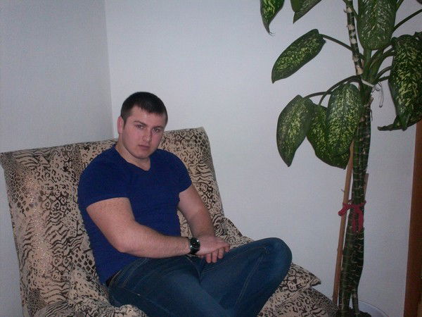 Рамзан **********