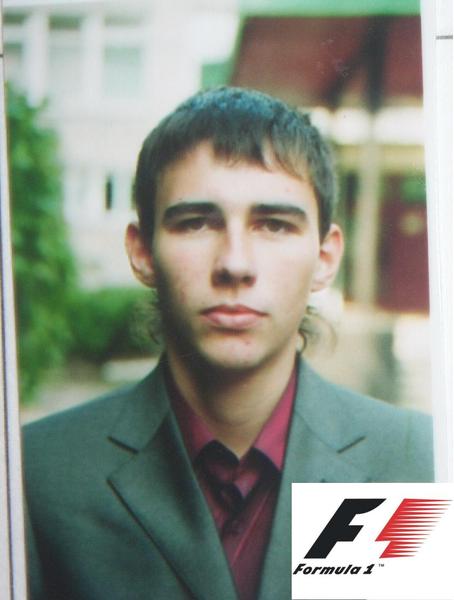 Александр Лысенко