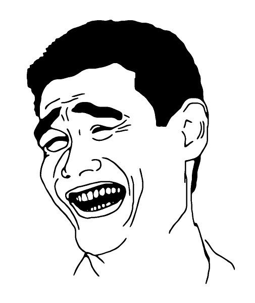 Тёма Гротус