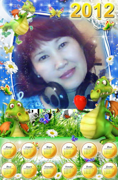 Lady _Redblooded _Kz