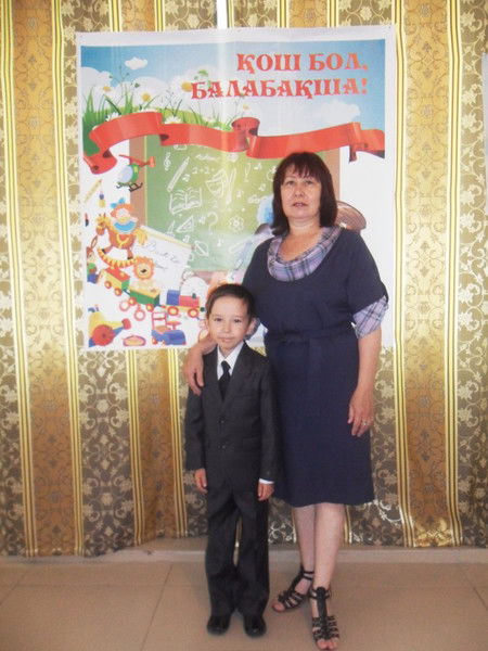 Сайрангуль Акилбаева