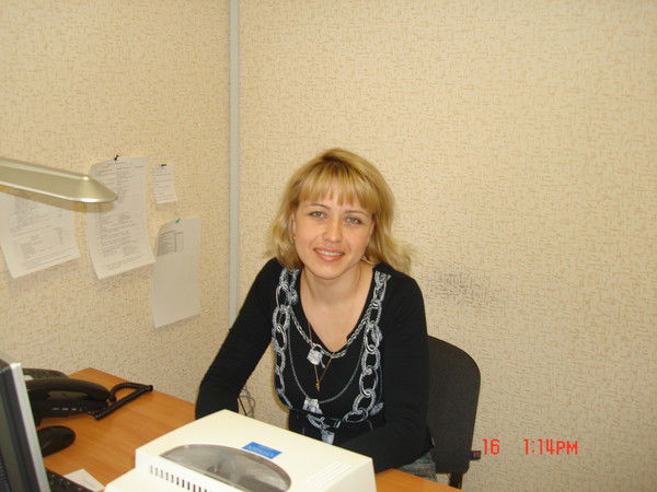 Альбина Бисикирскене