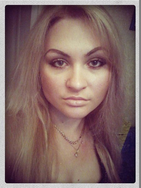 Диана Пекина