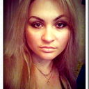 Диана Пекина