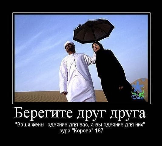 Куштар Машрапов